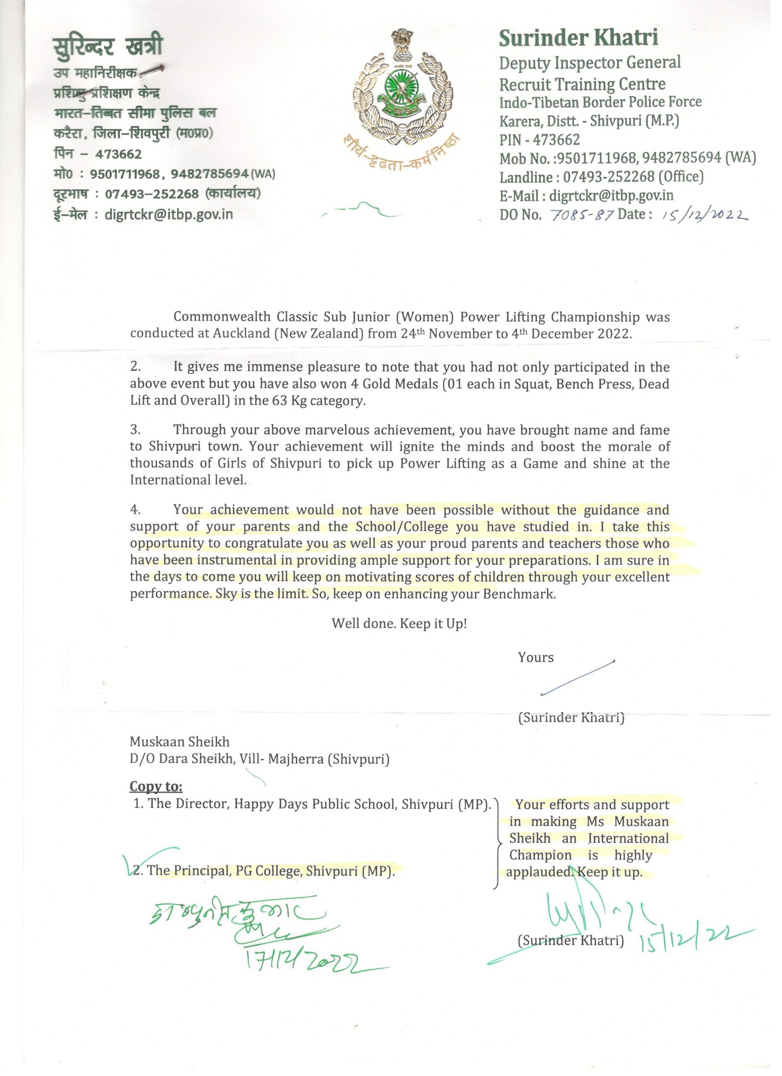 Commonwealth Classic Sub Junior (Women) powerlifti